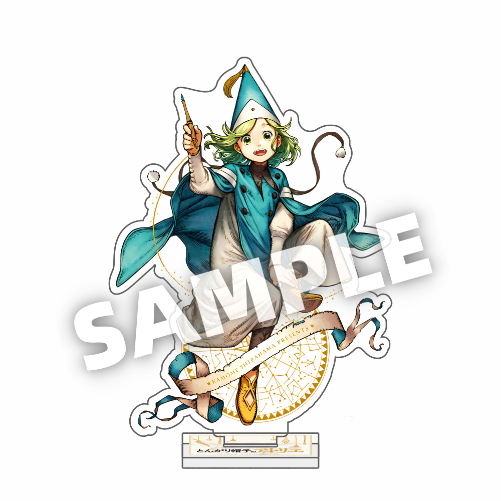 Witch Hat Atelier Agott Tetia  - Resin Art Toys recension och pris
