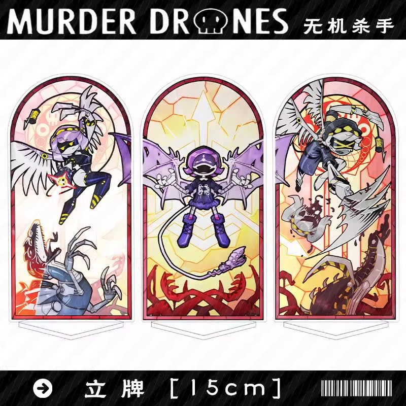 Murder Drones Season 1 Uzi Acr - Resin Art Toys recension och pris
