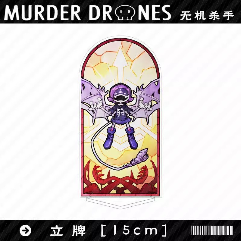 Murder Drones Season 1 Uzi Acr - Resin Art Toys recension och pris