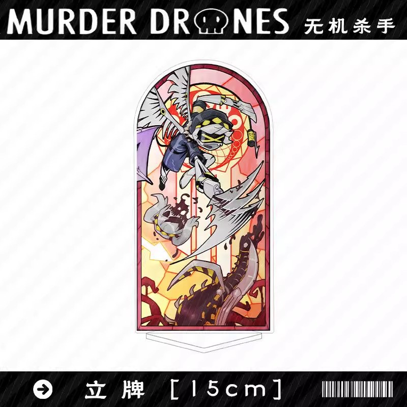 Murder Drones Season 1 Uzi Acr - Resin Art Toys recension och pris